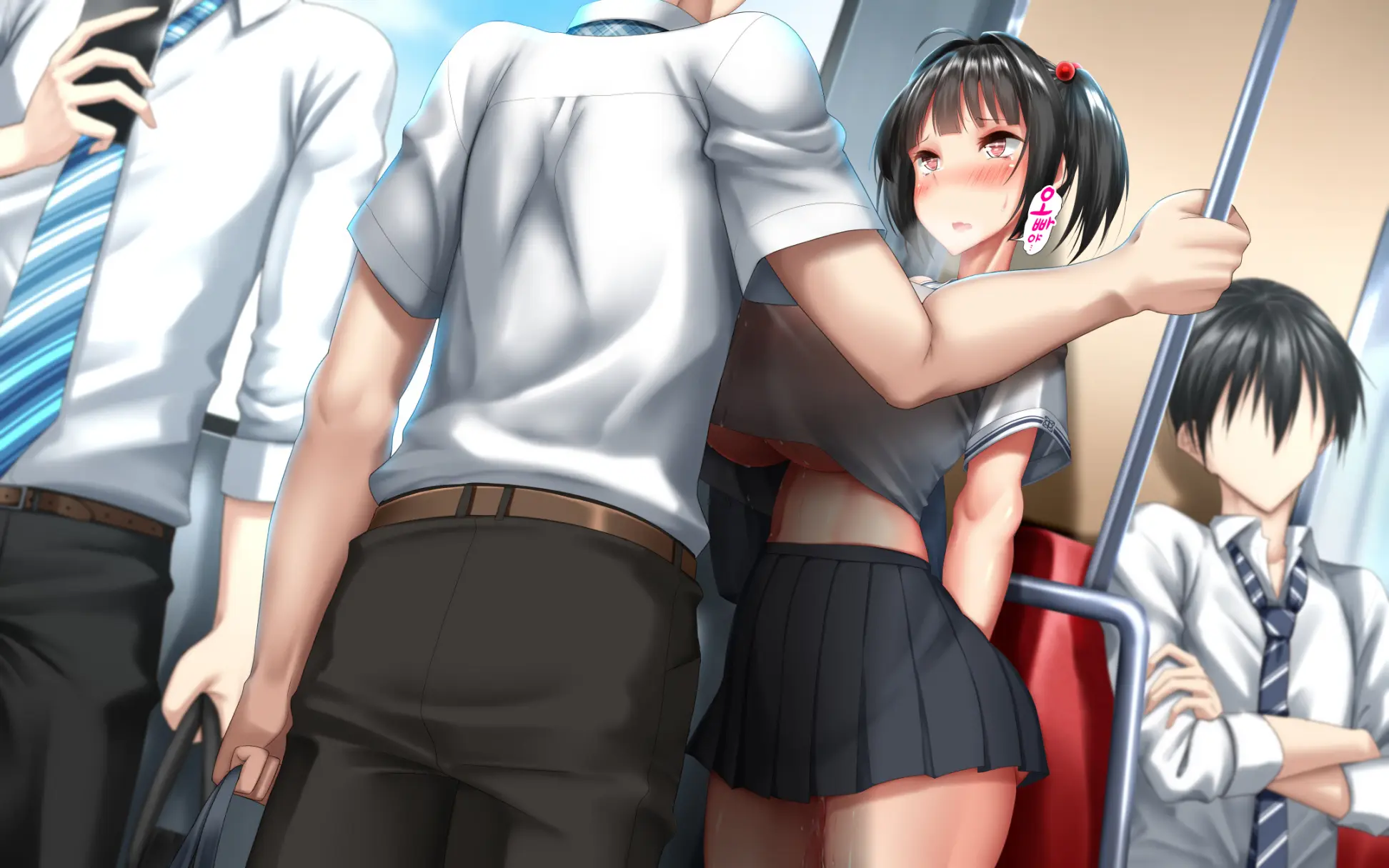 Shishunki Massakari, Gisu Gisu Keimai No Icha Love Kozukuri Nikki. | 한창 사춘기에 서먹서먹한 남매의 진심 러브 아이 만들기 일기.